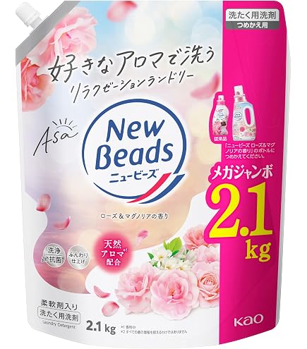 Amazon | ニュービーズ 【大容量】フレグランス ジェル リュクス